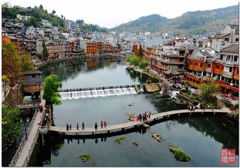 張家界、黃石寨、金鞭溪、苗寨故事、鳳凰古城三天兩晚游